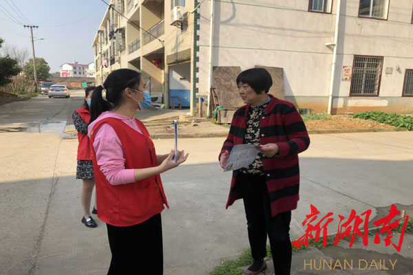 汉寿：法治宣传志愿助力 扫黑除恶一心为民