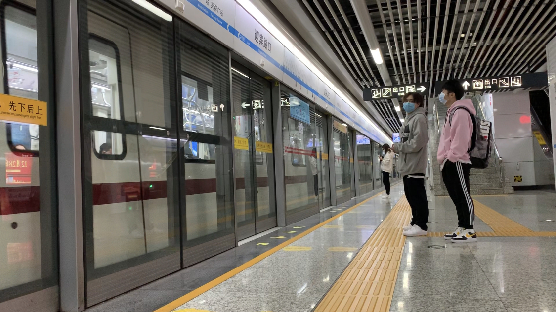 长沙地铁2号线万家丽广场站5,6号口自3月21日起临时关闭