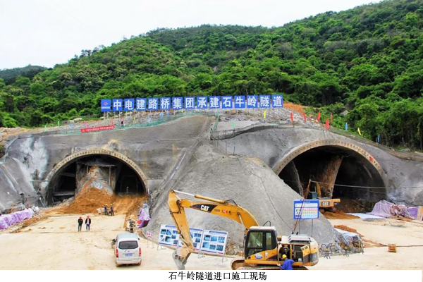 湖南科技大学科研人助力打通重点交通“大动脉”