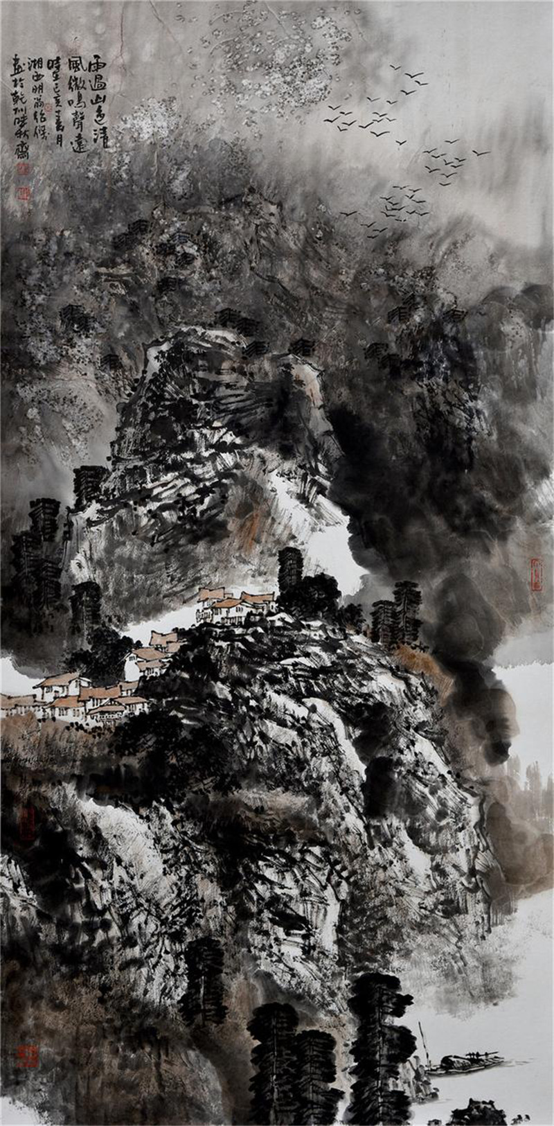 田明如今晓有成就,中国美术家协会会员,中国艺术人类