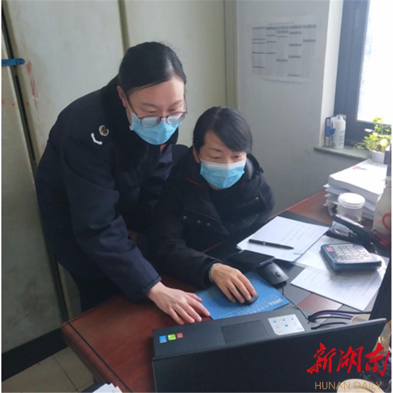 便民办税送春风企业复工动力足