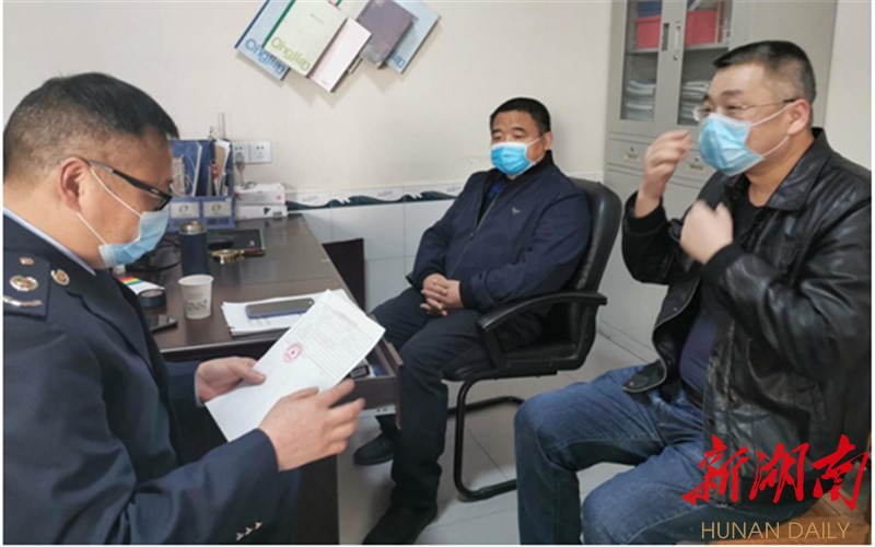 用心用力用真情，税银互动渡难关