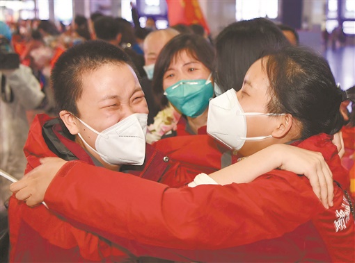 家乡春正好 从容理征衣——湖南支援湖北医疗队部分队员返湘休整“探营”