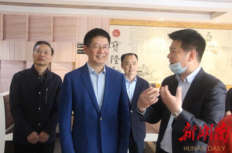 邵阳：高标准落实食品安全责任 加快恢复消费繁荣状态