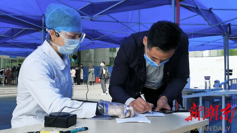 湖南省内各大医院有序恢复正常医疗服务