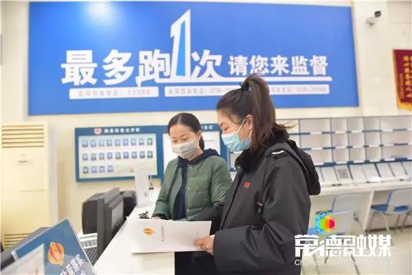 信贷支持超5000万 武陵区银税互动助力企业复工复产