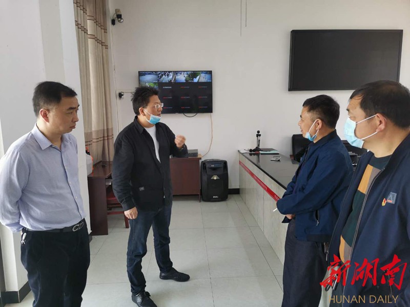 常德市委政法委副书记彭智明一行来汉寿调研指导基层社会治理现代化试点工作