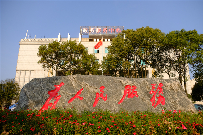 汨罗：将营商环境打造成为城市“金名片”