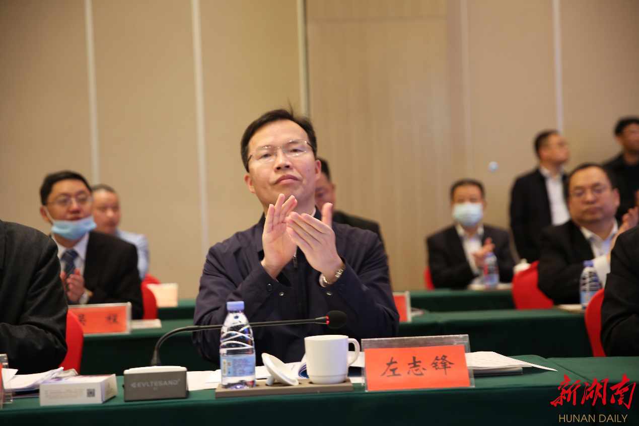 新化县召开政银担企合作洽谈会 现场签约17亿余元