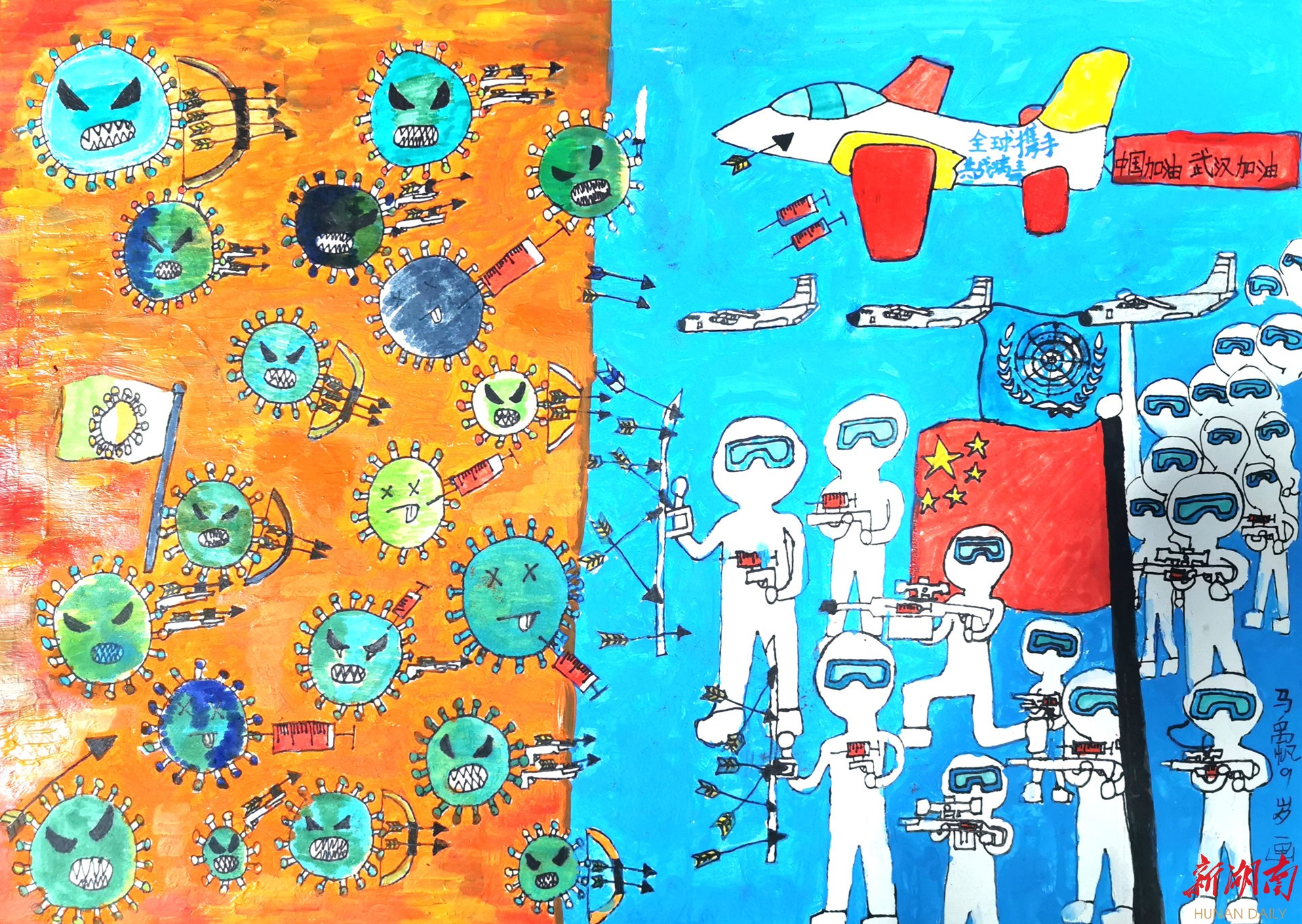 创作构思:2020年新冠病毒侵袭全球人类,在危机时刻,白衣天使勇敢而出