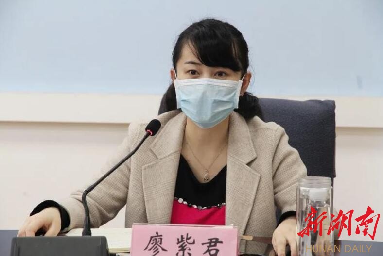 最美孕妈坚守疫情一线,担当是最好的胎教 - 社区面孔 - 新湖南