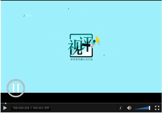 视评：共同助力“激活”中小微企业