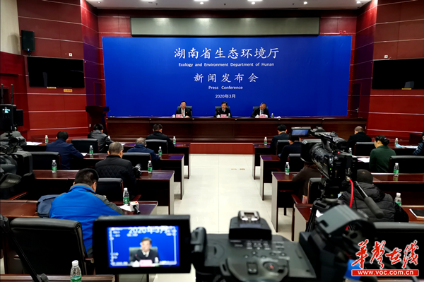 湖南环境质量持续改善 疫情期间处置医疗废物量8000余吨