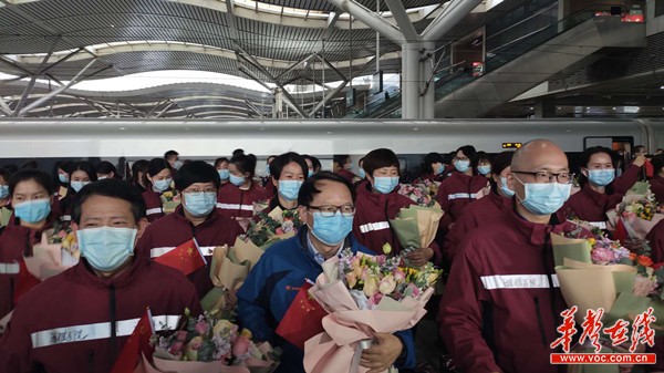 中南大学湘雅医院援湖北抗疫国家医疗队131人凯旋返湘(图2)