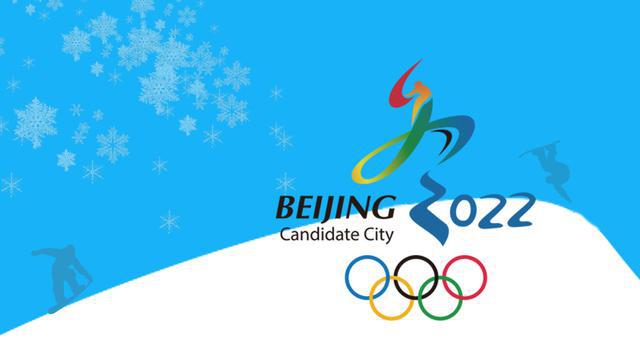 北京冬奥组委将评估奥运延期影响    确保北京冬奥会取得成功