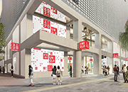 即将在东京开出的 3 家大店，可能代表了优衣库未来门店设计的方向