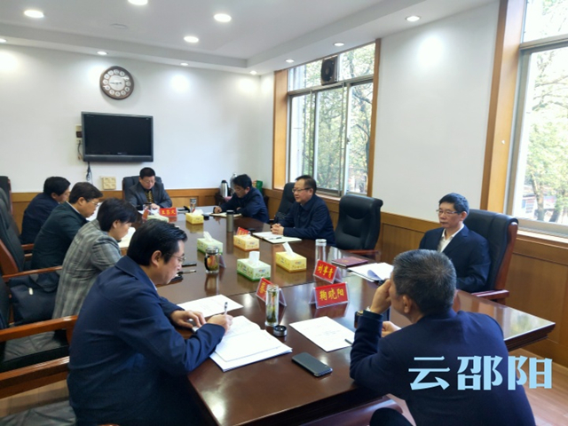 龚文密主持召开会议研究全市近期重点工作：突出工作重点 强化工作措施 奋力实现全年经济社会发展目标任务