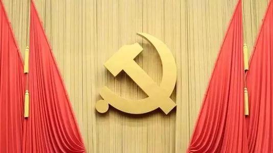 中共中央政治局常委会召开会议 习近平主持