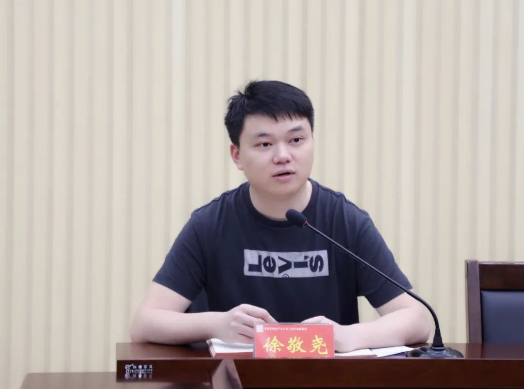 徐敬尧：以敬业向青春致敬