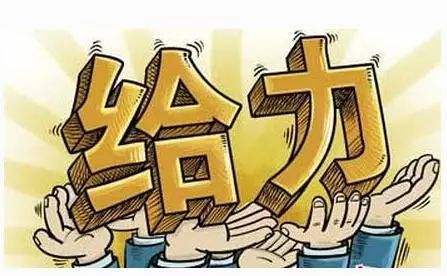 国办：明确生态环境领域中央与地方财政事权和支出责任划分