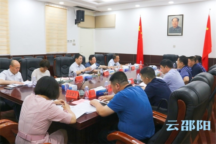 曹普华到隆回督导违法用地和脱贫质量“回头看”问题整改工作：整改问题毫不手软 落实责任绝不含糊