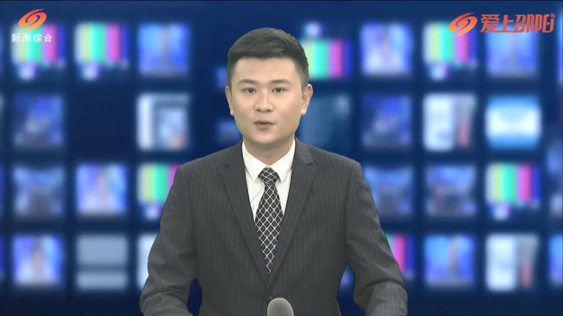 邵阳县：产业扶贫档案里的脱贫密码