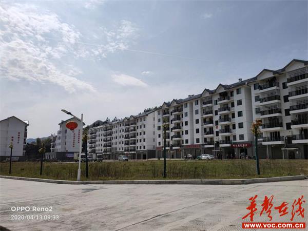 新宁县黄金瑶族乡：深山瑶胞“搬出”美好新生活