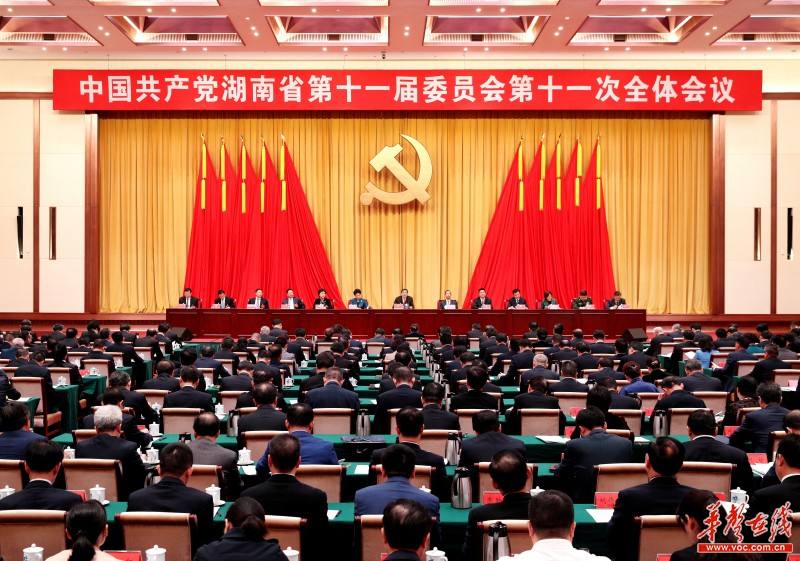 省国资委党委专题部署学习贯彻省委十一届十一次全会精神工作